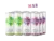 Bebida energética ecológica Pack Degustación x 12