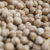 Garbanzos Pedrosillanos Ecológicos 5kg